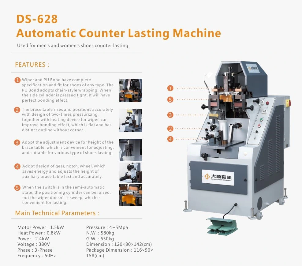 Hydraulic Heel Lasting Machine Shoe Making Machine